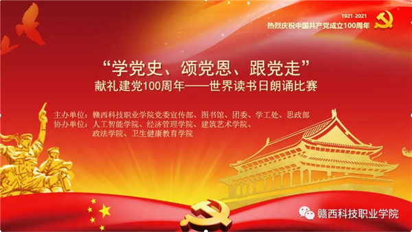 1624503996117901.jpg 202104301642074937.jpg