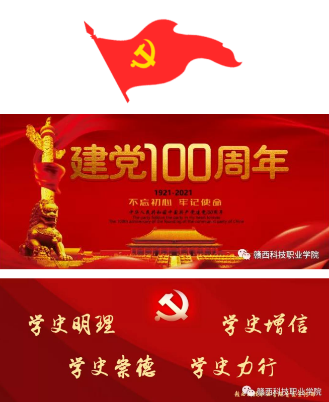 微信截图_20210624144315.png