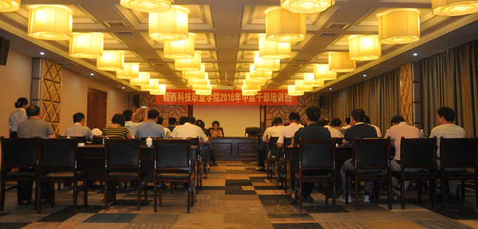 1624778818445705.jpg 201608272104288591.jpg