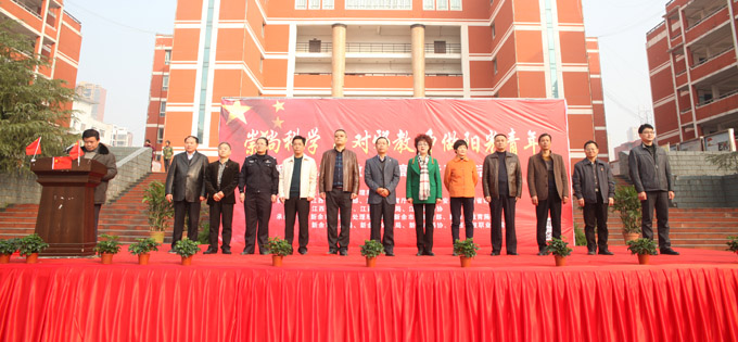 1624781714514418.jpg 201612121118484520.jpg