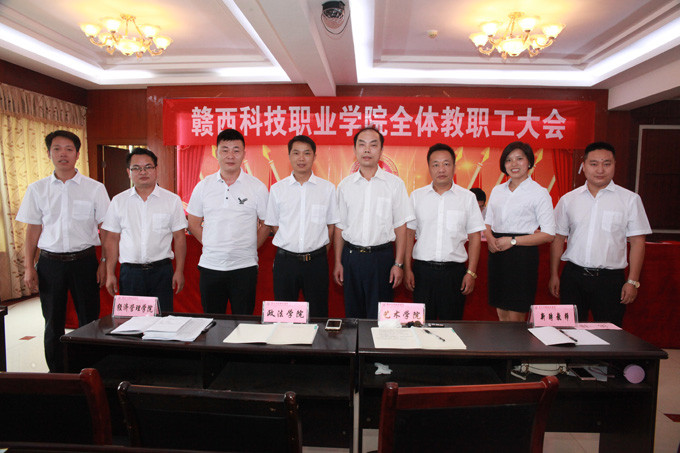 1624790839331130.jpg 20170904160141104.jpg