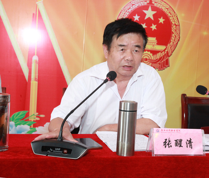 1624790849711352.jpg 201709041602003270.jpg