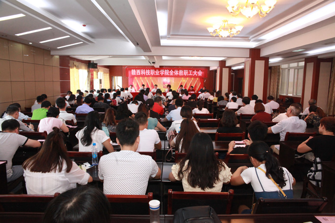 1624790865964299.jpg 201709041602264357.jpg