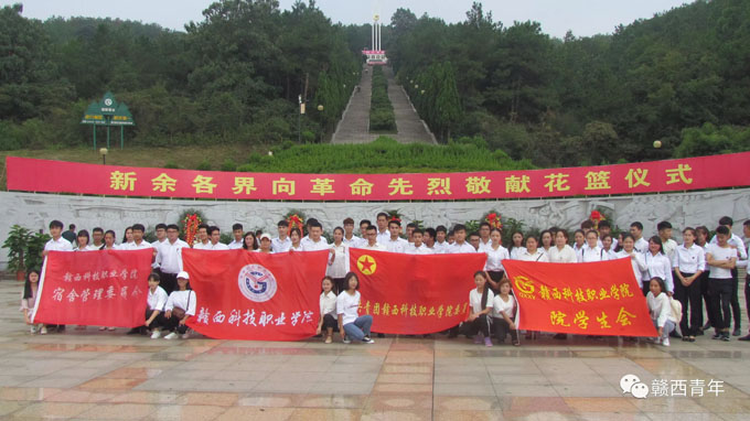 1624792195415580.jpg 201710182141362720.jpg