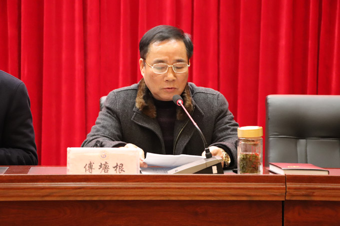 1624843031885328.jpg 201801171606388601.jpg