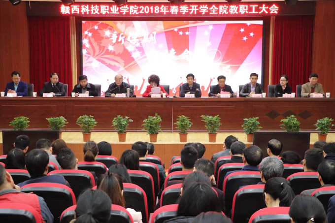 1624843431852468.jpg 201803060913174524.jpg