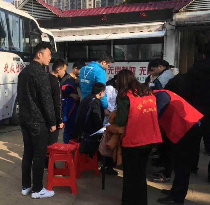 1624843565719221.jpg 20180312154419784.jpg