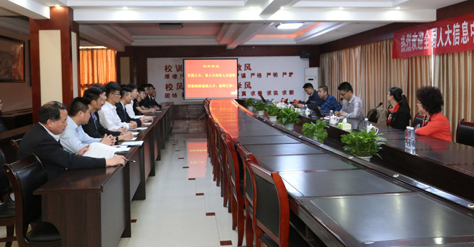 1624844026666271.jpg 201804201440158604.jpg