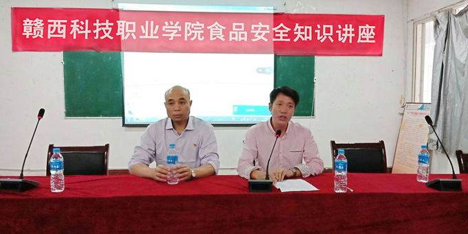 1624844081834268.jpg 201804241534555246.jpg