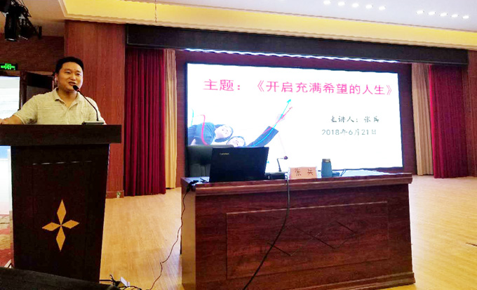 1624845771321790.jpg 201806221644468988.jpg