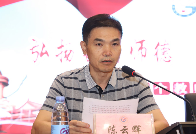 1624846511329176.jpg 201809122009075906.jpg