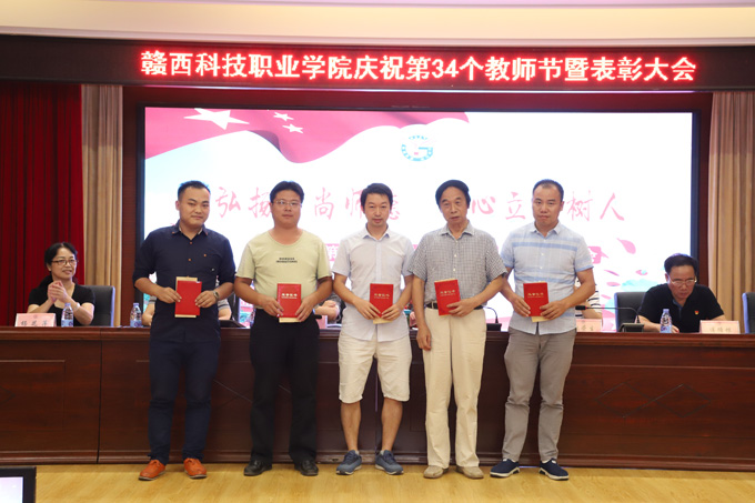 1624846519176306.jpg 201809122012001161.jpg