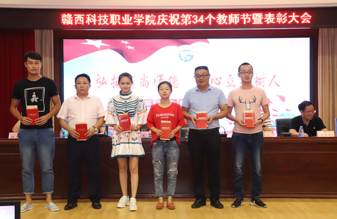 1624846527808409.jpg 201809122012098103.jpg