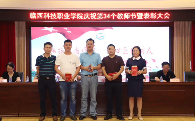 1624846541271483.jpg 201809122012227496.jpg