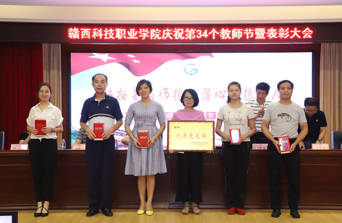 1624846550147024.jpg 201809122012331089.jpg