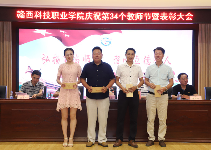 1624846560682723.jpg 201809122012505200.jpg