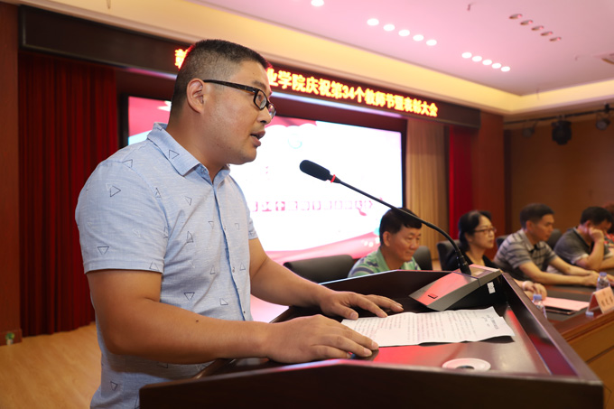 1624846569322433.jpg 201809122013013716.jpg