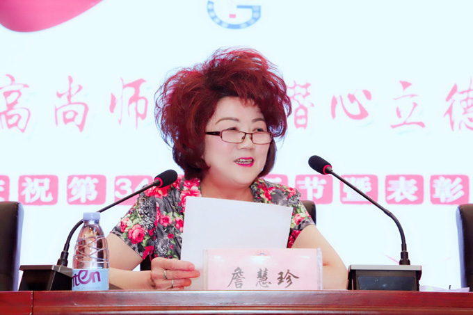 1624846577144462.jpg 201809122020179100.jpg