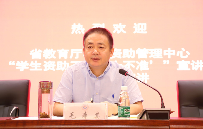 1624846687973113.jpg 20180913150326544.jpg