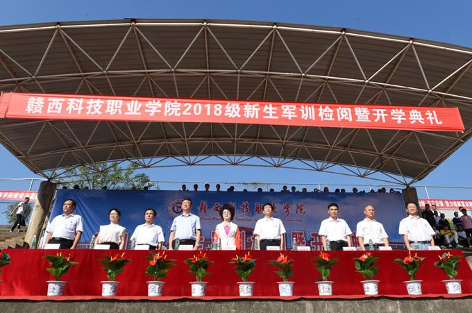 1624846767246547.jpg 201809211430238685.jpg