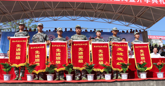 1624846823292468.jpg 201809211432573910.jpg