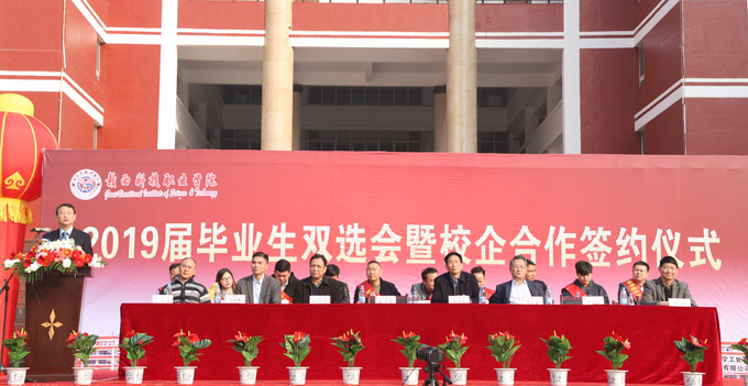 1624847666623658.jpg 201811231730348617.jpg