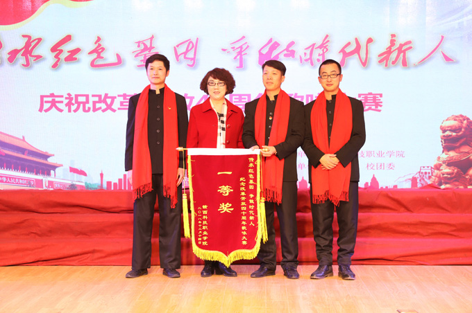 1624848255994534.jpg 201812241710569404.jpg