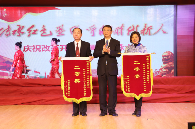 1624848263742675.jpg 201812241711096556.jpg