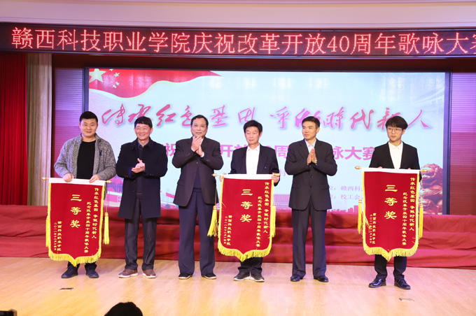 1624848274280430.jpg 201812241711196305.jpg