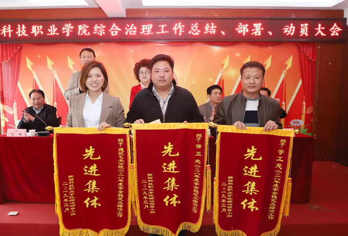 1624850334538699.jpg 201903301105466508.jpg