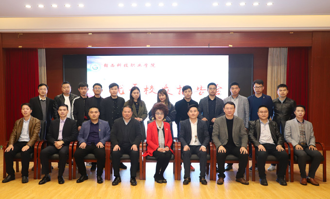 1624850575220242.jpg 201904080830545368.jpg