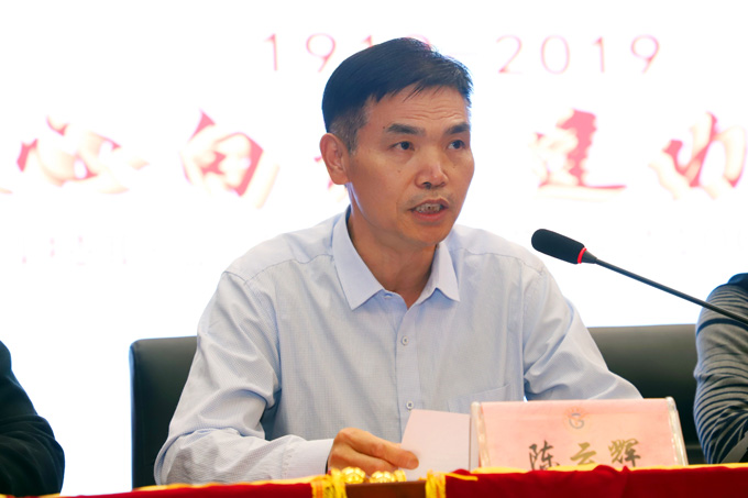 1624850904470821.jpg 201905101541097364.jpg