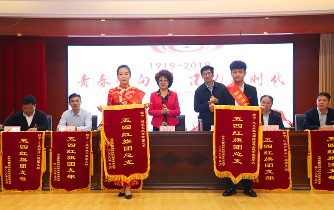 1624850913723512.jpg 201905101541205499.jpg