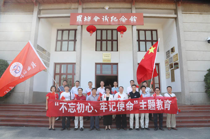 1624852416256838.jpg 201909221614517226.jpg