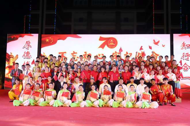 1624859512112537.jpg 201909282117151557.jpg