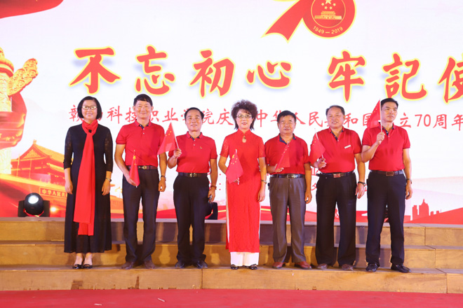 1624859561313941.jpg 201909282116065735.jpg