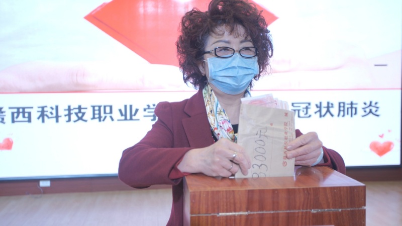 1624864729368793.jpg 202003191530338907.jpg