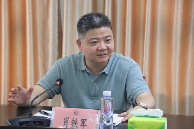 1624865860265367.jpg 202005301034397757.jpg