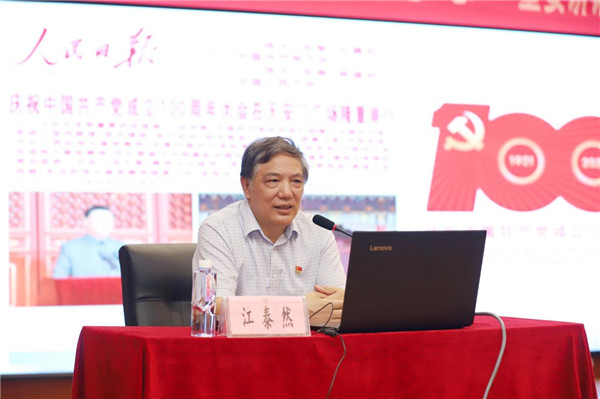 1629945379971417.jpg 图片3.jpg