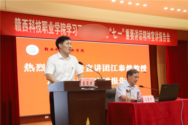 1629945660981590.jpg 图片5.jpg