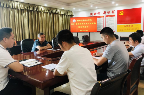 1630229494229147.png 微信图片_20210829173122.png