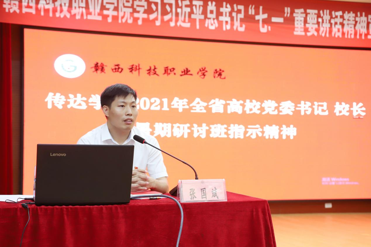 1630651532513863.png 图片3.png