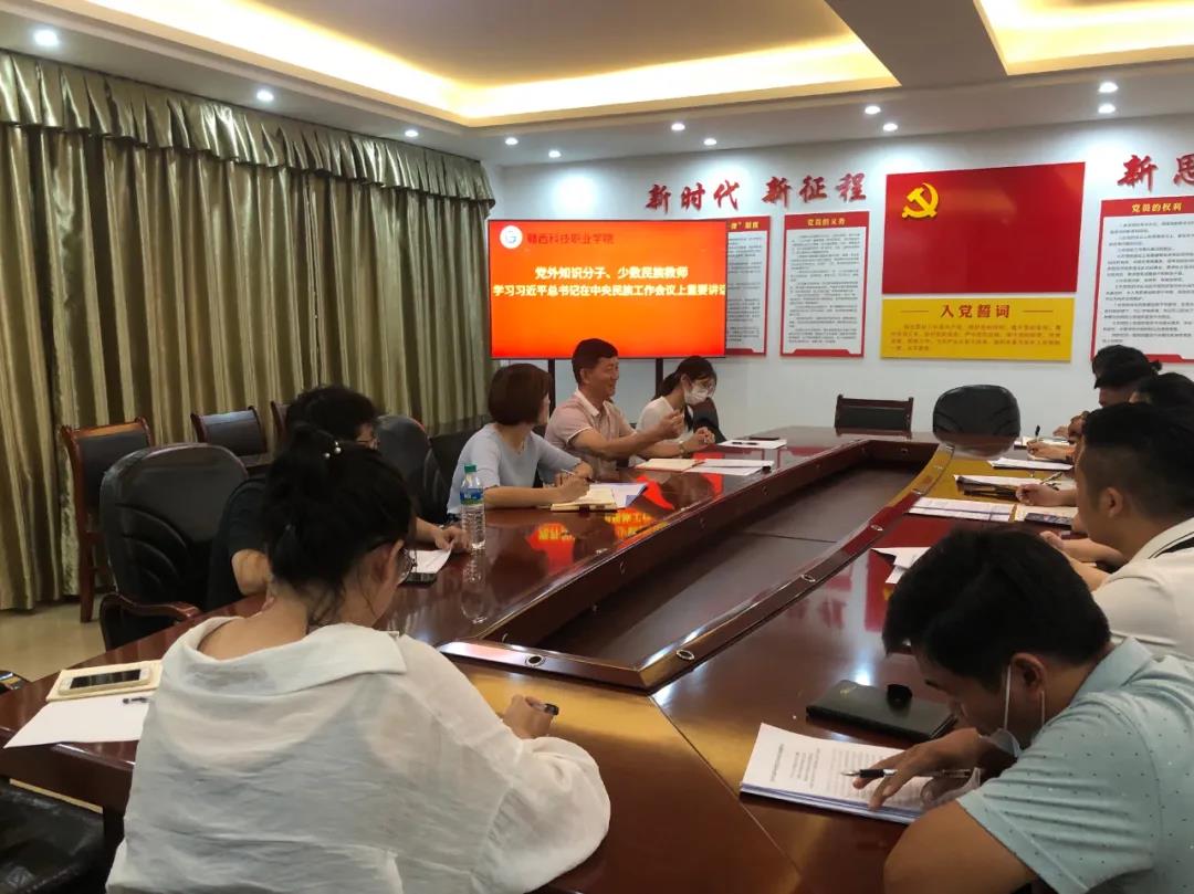 1631069759161084.jpg 微信图片_20210908105529.jpg