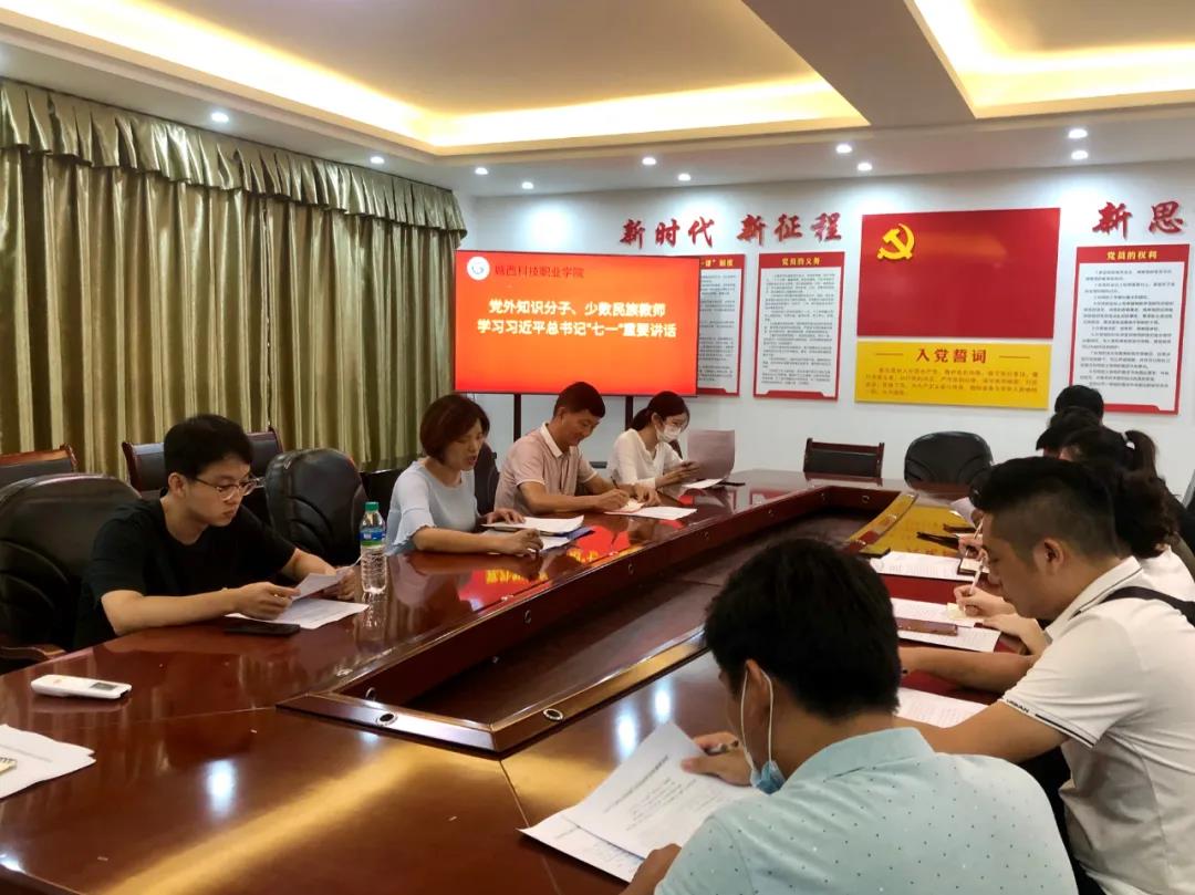 1631069834654067.jpg 1631069834654067.jpg