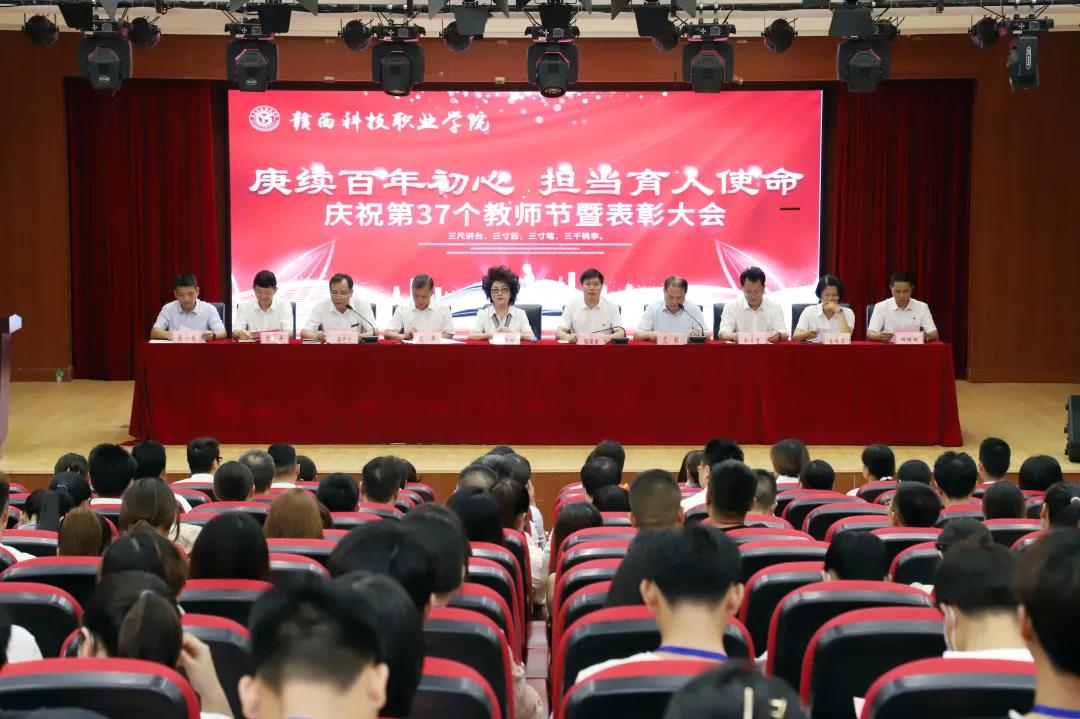 1631419448135047.jpg 微信图片_20210912120359.jpg