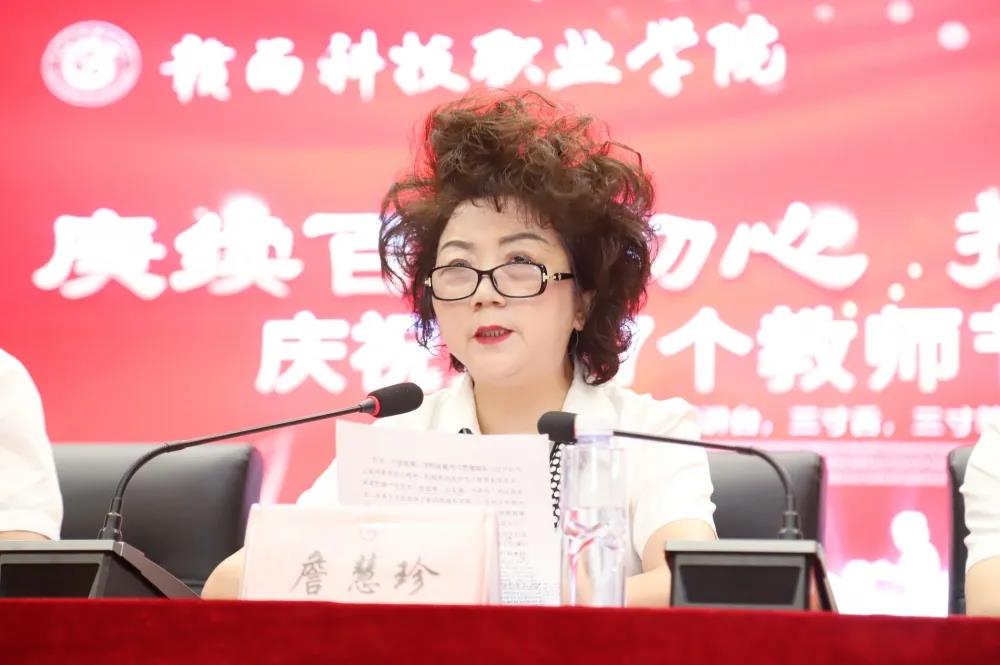 1631419657948746.jpg 1631419657948746.jpg