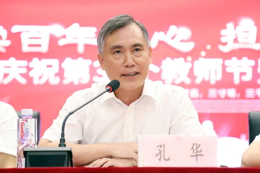 1631419696365231.jpg 1631419696365231.jpg