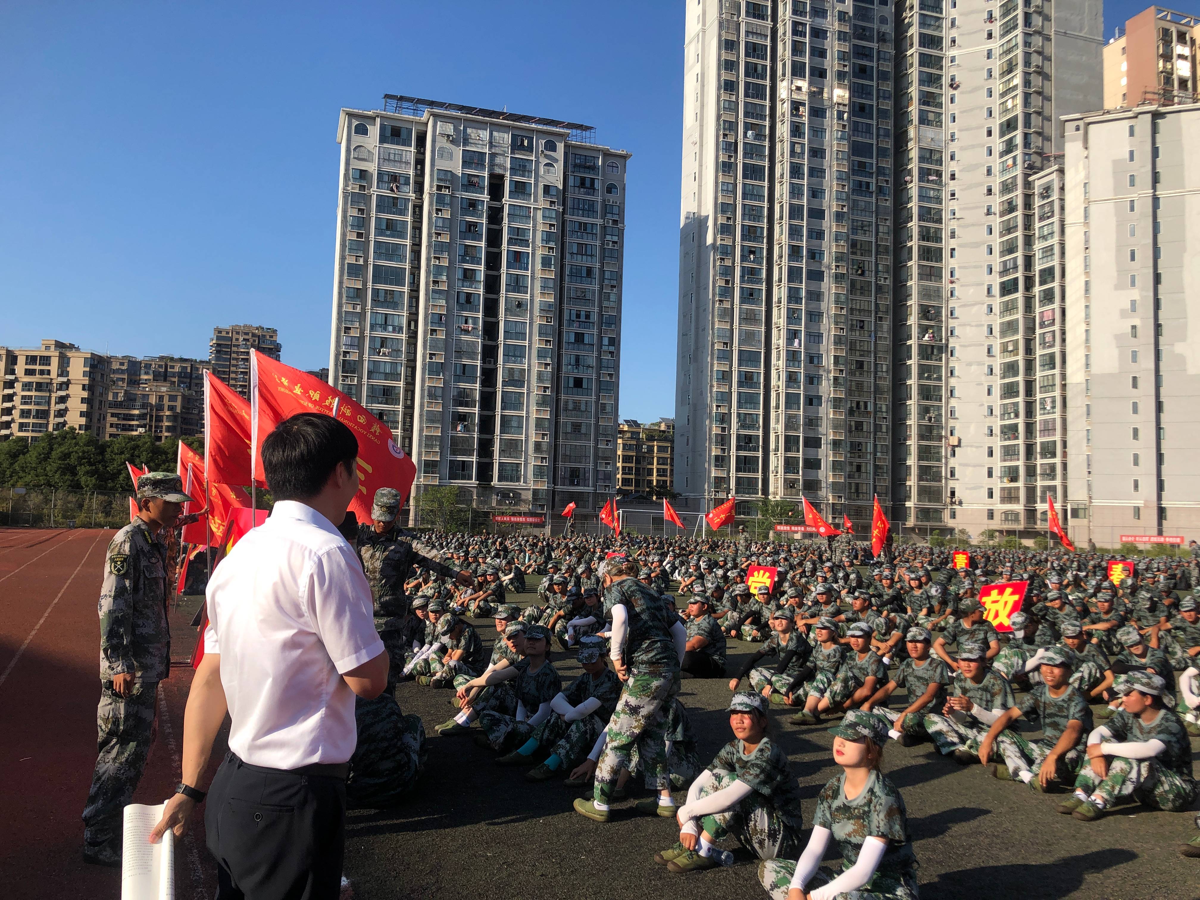 1632575432475627.jpg 1632575432475627.jpg