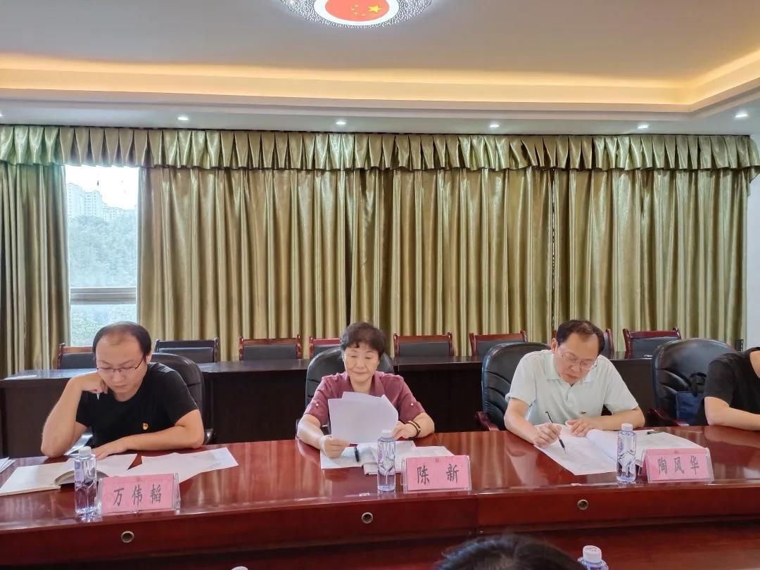 1632614449573229.jpg 1632614449573229.jpg