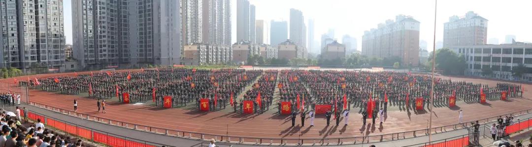 1632619605810754.jpg 微信图片_20210926092511.jpg